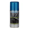Shimano Fahrradpolitur 125ml 5