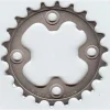 Shimano FC-M510 Kettenblatt 5